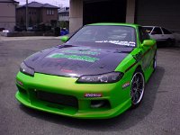 S15  S15 by SHOW UP EkiShow Maple/フォレストグリーン